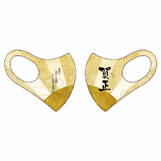 日本製】 TAKUMIBA 洗える超伸縮4ガードフィットマスク （M） 業平菱